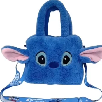 Kulomi Plush Crossbody Bag