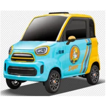 china electric mini car 4 wheel enclosed small electric scooter car for adults