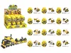 24PCS Construction Vehicle