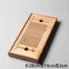 Custom-made tea tray No. 11