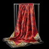 SquareScarf19