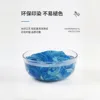 Digital printing