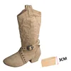 Beige 3CM