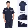 เสื้อสีกรมท่า