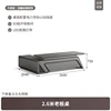 2600W*2040D*750H