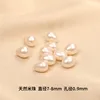 Grade 9A natural rice pearl, 7-8mm in size, 1 piec
