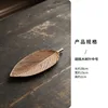 feuilles de noyer de taille moyenne