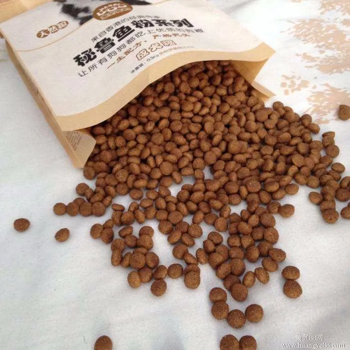 Машина для производства кормов животных полная линия