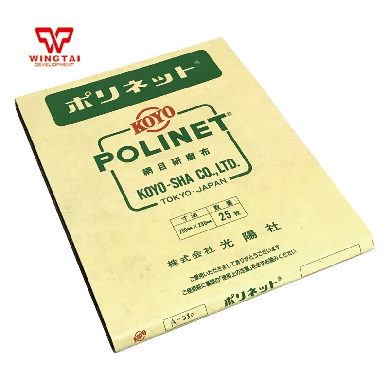 Polinet Sheet (sandpaper) Koyo A-280,A-320,A-400,A-500 - Buy Koyo  Sandpaper,Polinet Cloth Sandpaper,Polinet Mesh Ground Cloth Product on  Alibaba.com