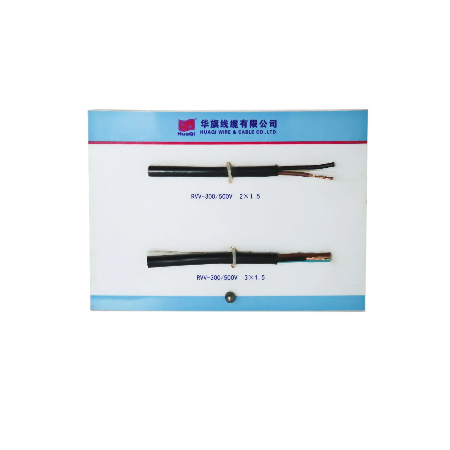 HUAQI M12 Female C-codes with Cable 7023-20101-6361100 for PLC PAC & Dedicated Controllers