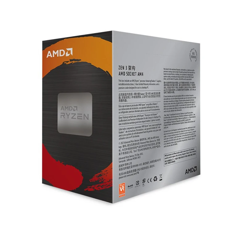 AMD RYZEN 7 5700G - Powerful 8-Core CPU with Radeon Graphics