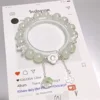 สีเขียว