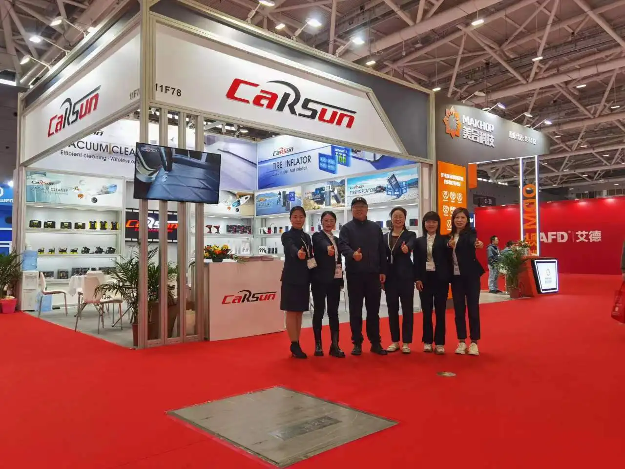 Yiwu Power Tiger Auto Accessory Co., Ltd.