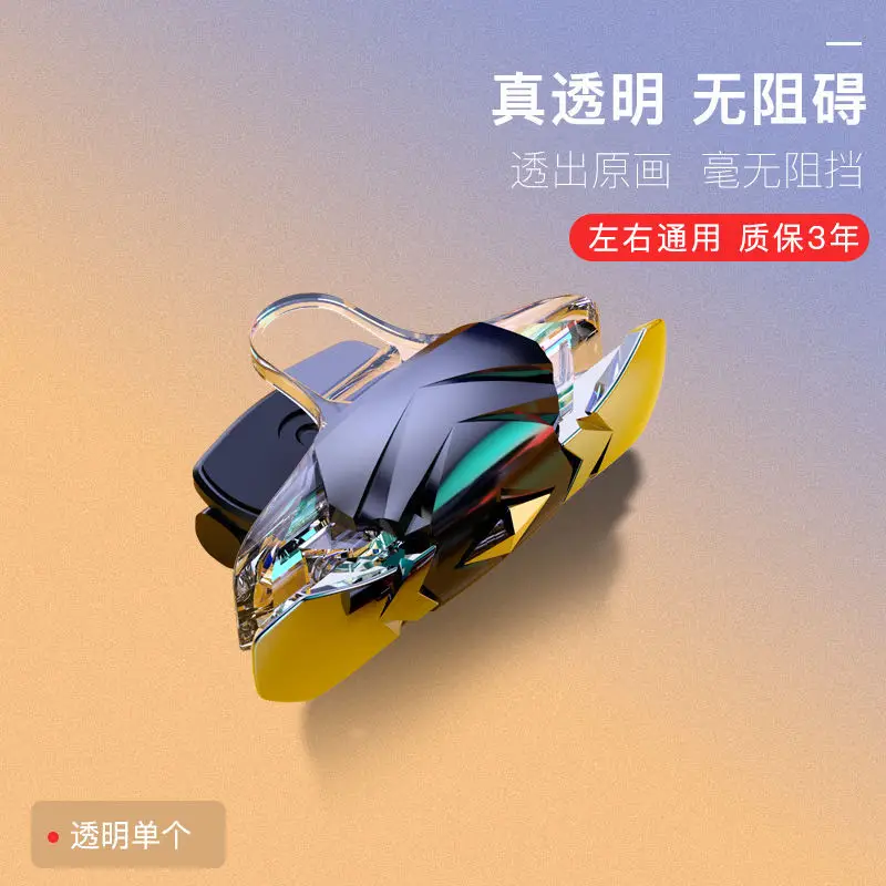 G10 NEW STYLE Game Joystick Gaming Trigger Controller Fire Button Shooter for Shooting Game Pubg Call of Duty