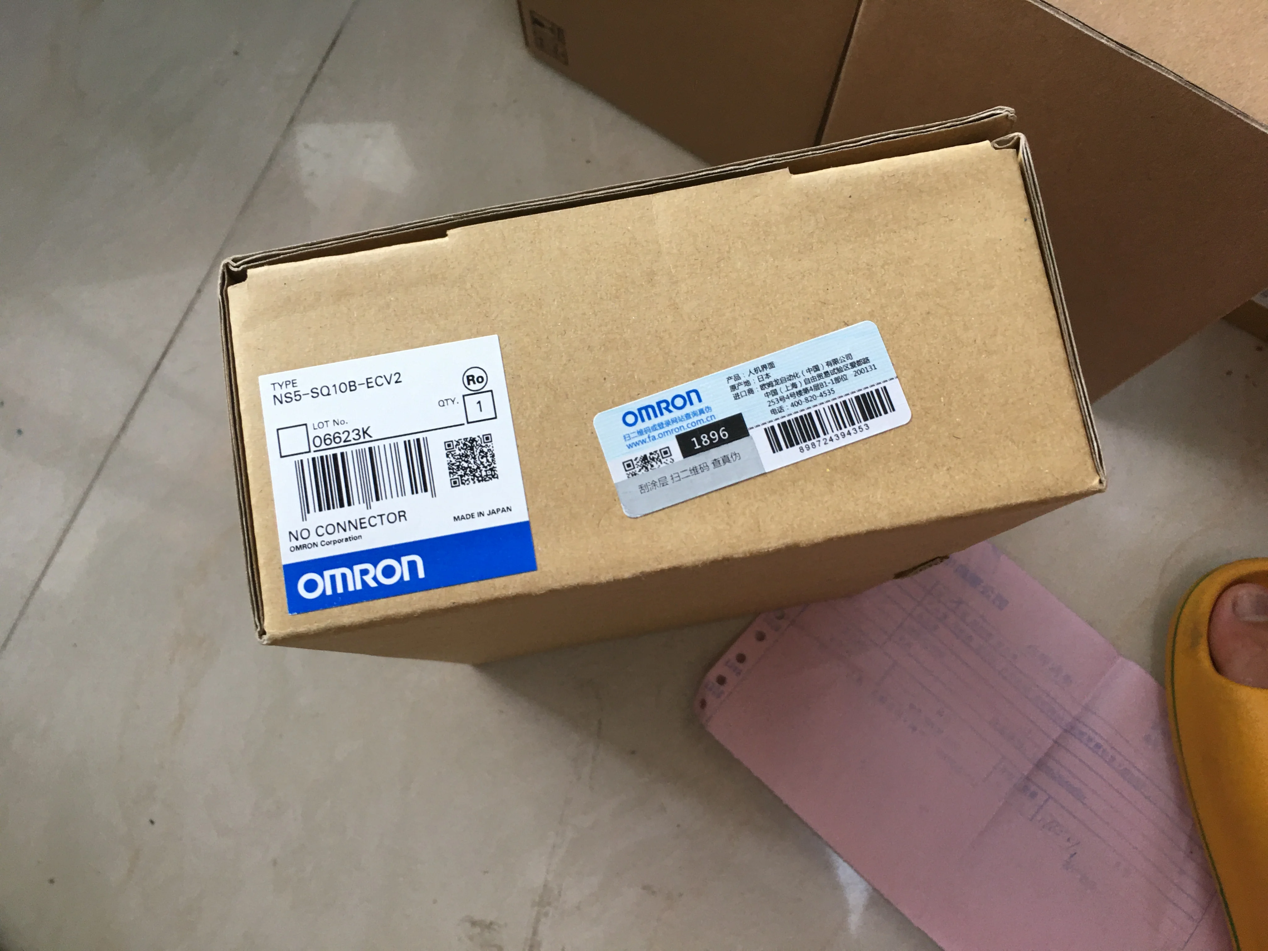 OMRON HMI Touch Screen NS5-SQ10B-ECV2 OMRON HMI Touch Screen NS5-SQ10B-ECV2