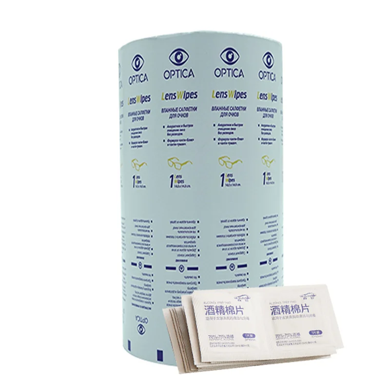 Papel laminado de papel de aluminio para envases mayoristas asequibles