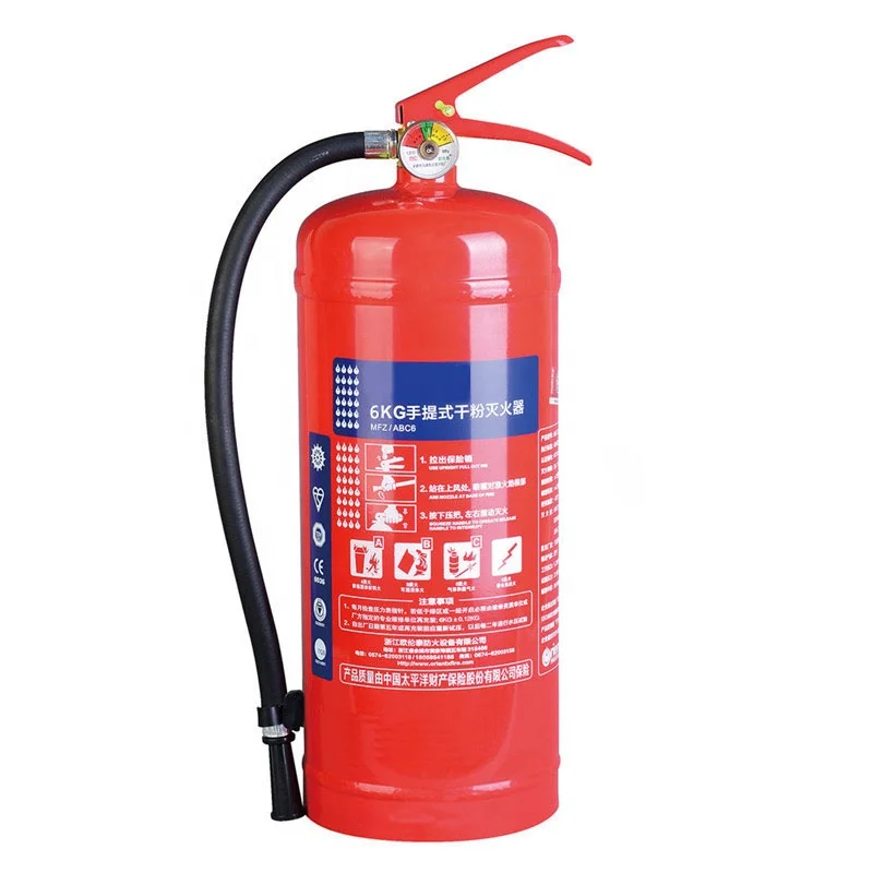 
 latest design fire extinguisher/fire extinguisher dry powder 6kg/dcp abc fire extinguisher  