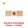 Corn Removal Plaster Skin Color