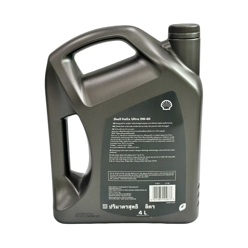Shell Helix Ultra 5W-40 Full Synthetic Engine Oil 4L for High Performance Gasoline and Diesel Engines Oil Parts Image 5
