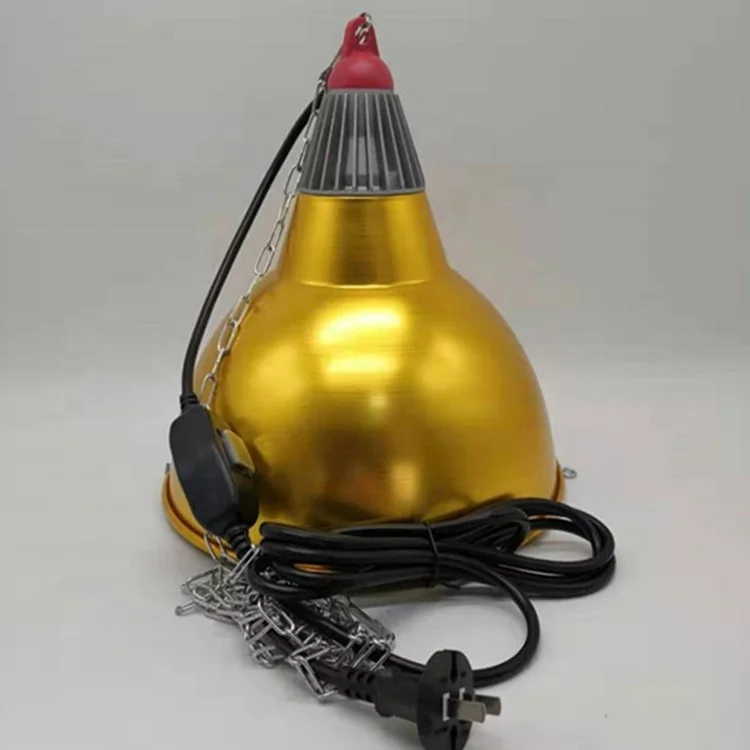 Poultry Farm Heating Lamp Holder Bulb Shade