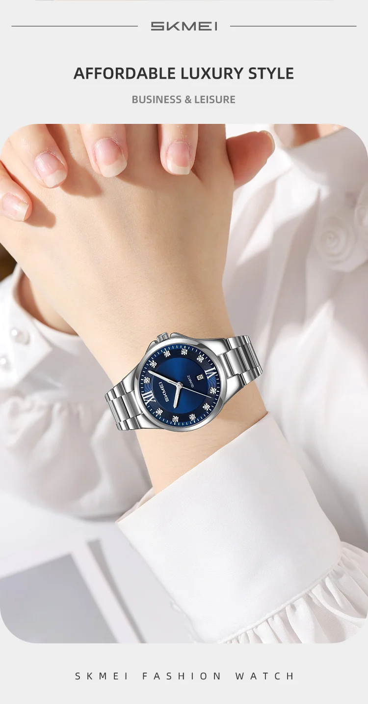 SKMEI 9409 QUARTZ MEN WATCH