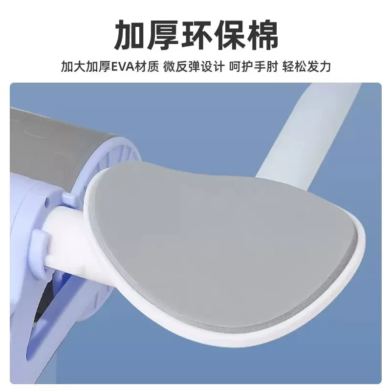 Factory Direct Sale Automatic Rebound Belly Roll Elbow Brace Outdoor Fitness Wheel