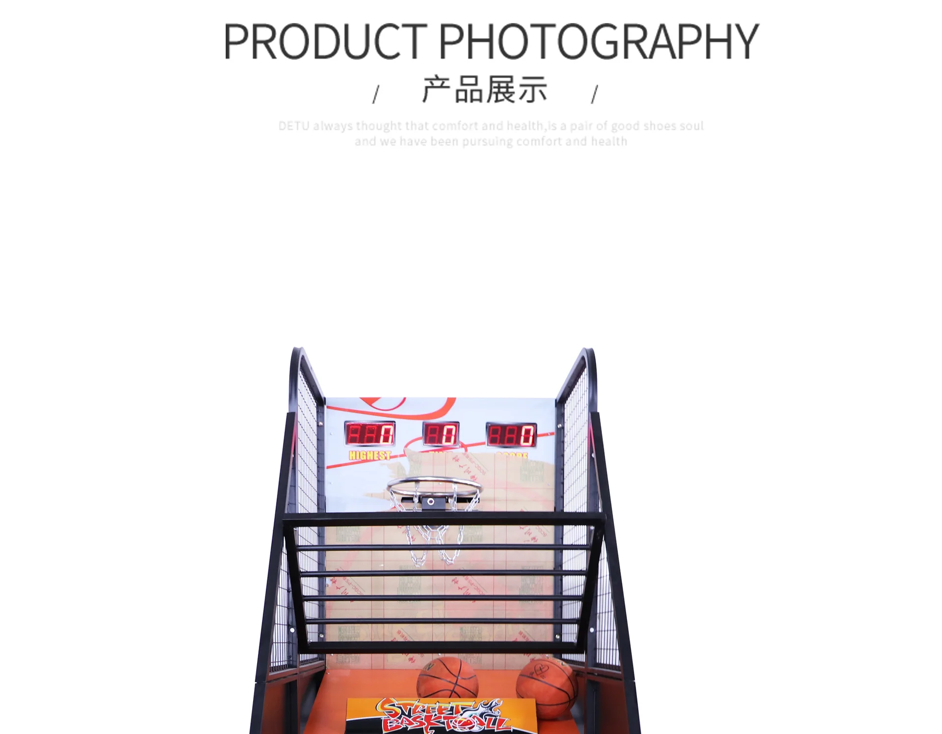 Funpark Factory Direct New Electronic Basketball Machine Coin Operated Street Arcade Game for Indoor Amusement Centers supplier