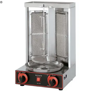 Commercial Use Gas Rotating Shawarma Grill 1 Burners Shawarma Kebab Machine