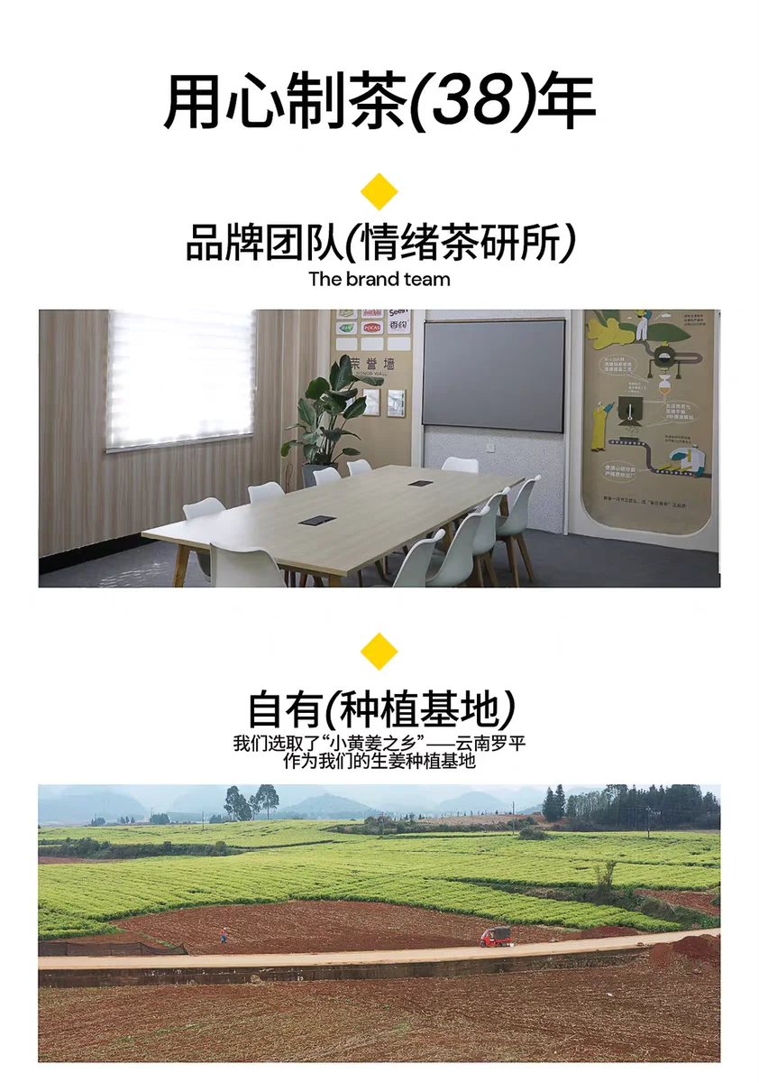 Haining Jiabo Import& Export Co., Ltd. 1