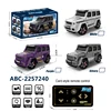 ABC-2257240