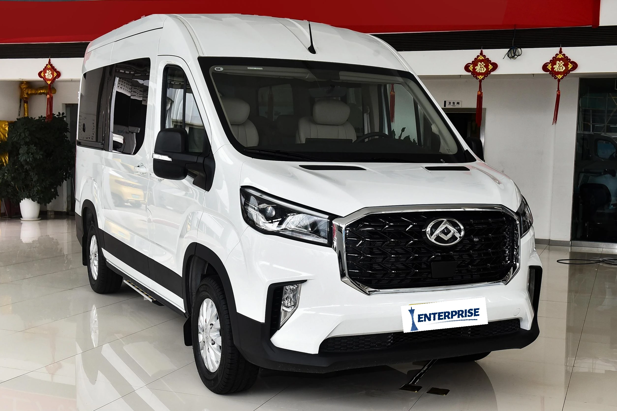 SAIC LDV Maxus Deliver V 90 2024 Smart Delivery Van