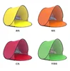 สีที่กำหนดเอง