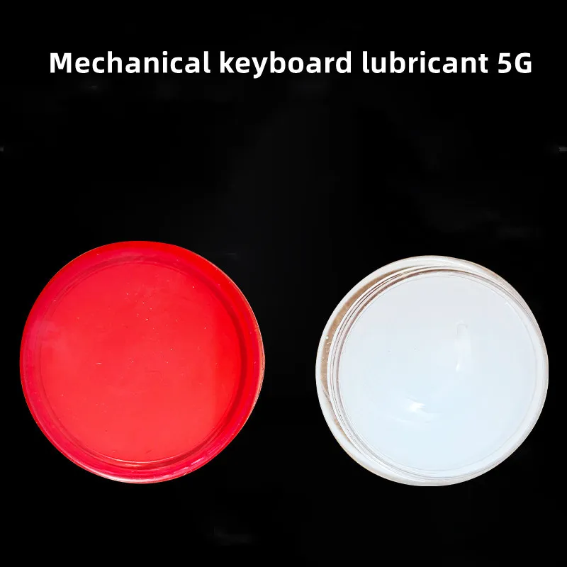 Mechanical Keyboard Grease 5g Small Package Computer Keyboard Grease