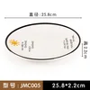 JMC005 Sunny