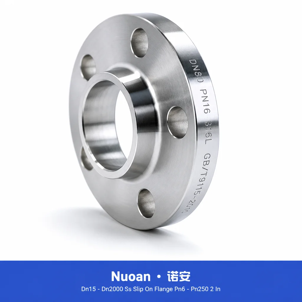 Dn15 - Dn2000 不锈钢滑动法兰 Pn6 - Pn250 2 英寸