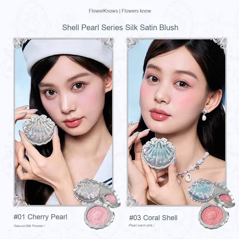 Set de regalo Flower Knows Shell's Jewel con brillo labial y sombra