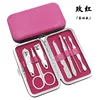 Fuchsia 7-piece set (e-commerce version) 81 grams
