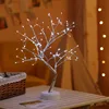 108l tree light with silver branches and white light