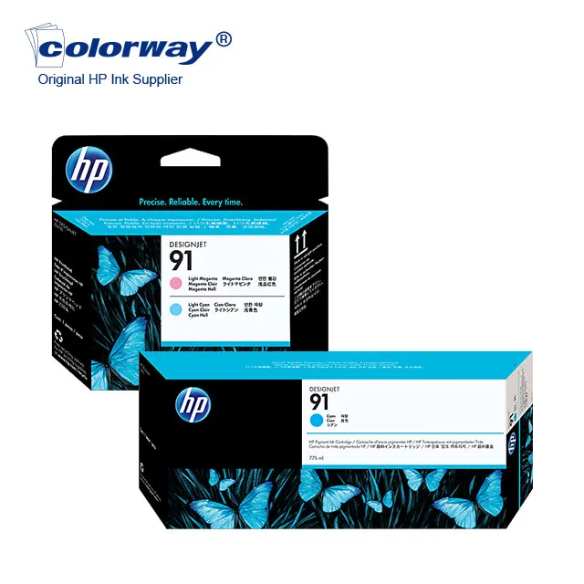 HP DesignJet 761 メンテナンスカートリッジ HP DesignJet 761 メンテナンスカートリッジ HP® 761 DesignJet