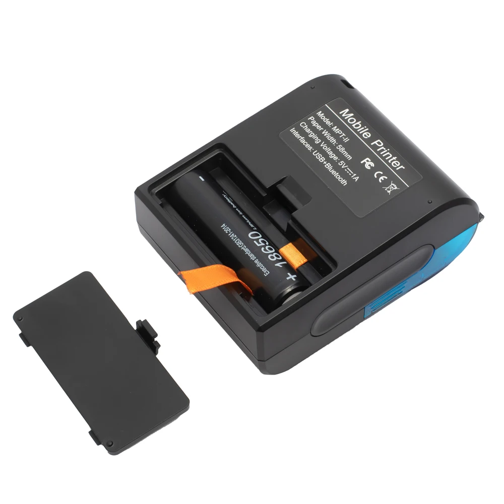 USB