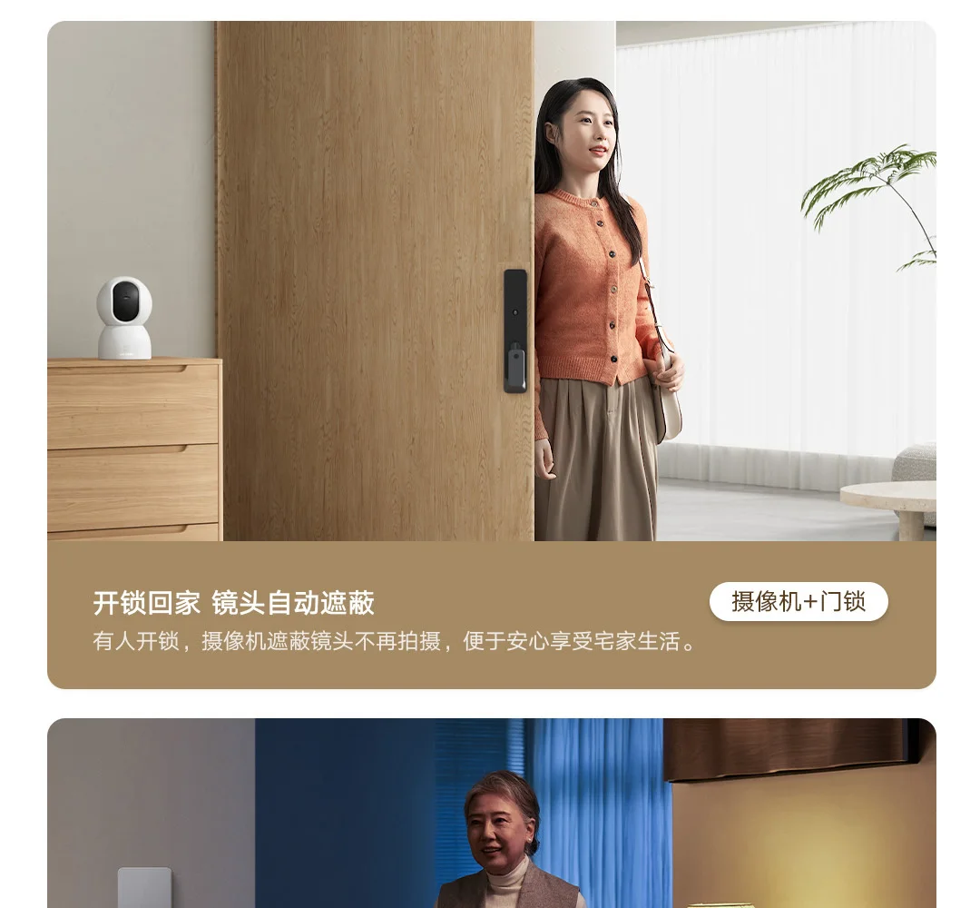 Gadgetoo Xiaomi Smart Camera 4 8 Million Pixels 4K Hd 2.4/5Ghz Dual Band Infrared Night Vision Ai Smart Detection Mihome App Cn Version New-For Xiaomi Smart Camera 4