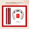 spine massager wireless earphone red