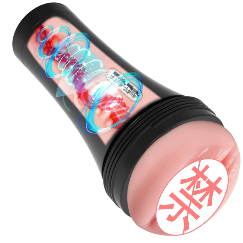 Automatic TPE Soft Rubber Vibration Male Masturbation Cup Electric Aircraft for Vagina Sex
