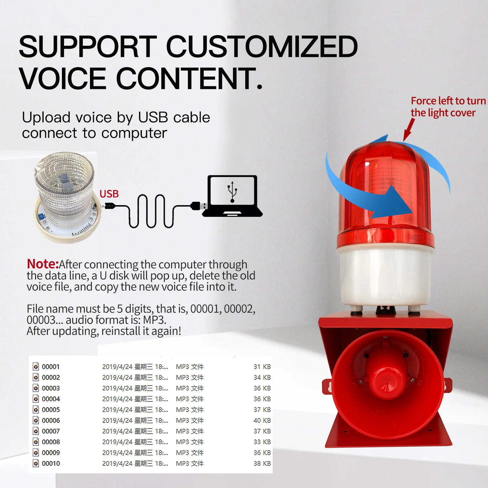 Alibaba.com: 120dB RS232/485 horn siren with LED strobe flash ...