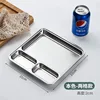 Three compartments - 20*21 (80 boxes)