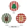 3-pack Christmas Tree, Christmas Reindeer, Christmas Cookies