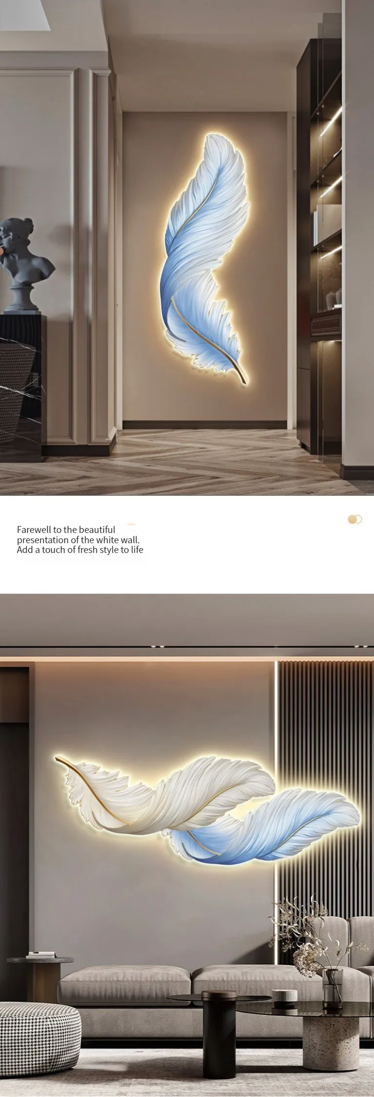 Modern Luxury Feather Decorative Painting Led Lamp Living Room Backdrop