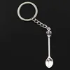 Keychain-Silver