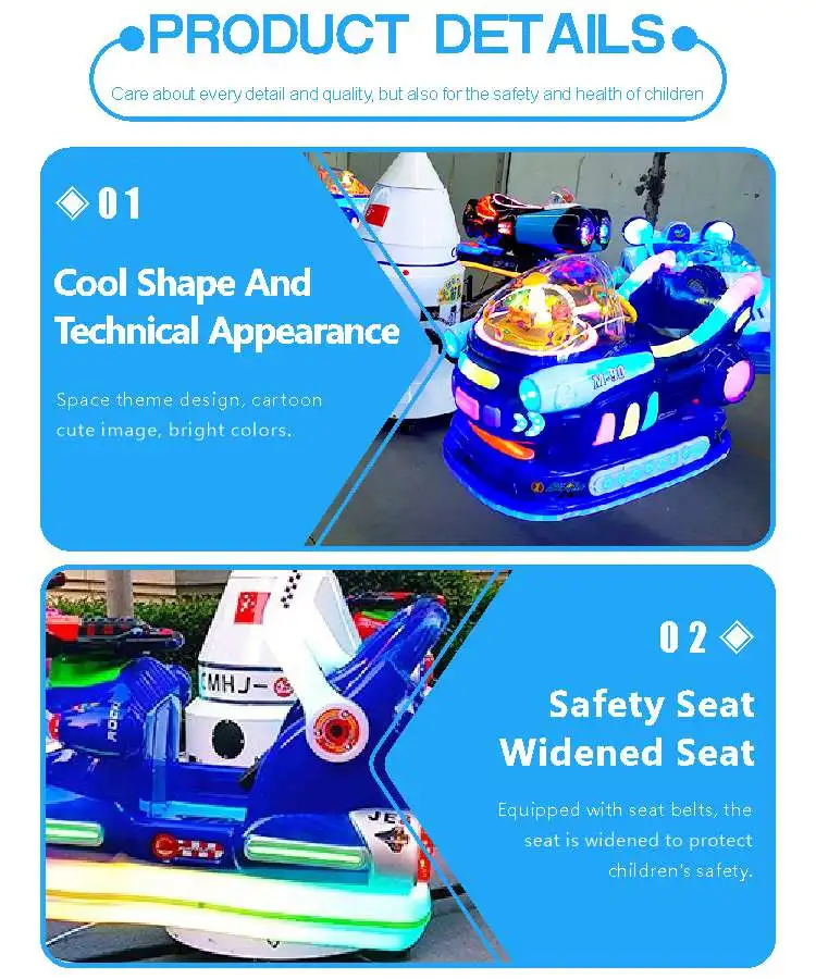 Portable Amusement Park Equipment Carnival Rides Kids Flying Airplane ...