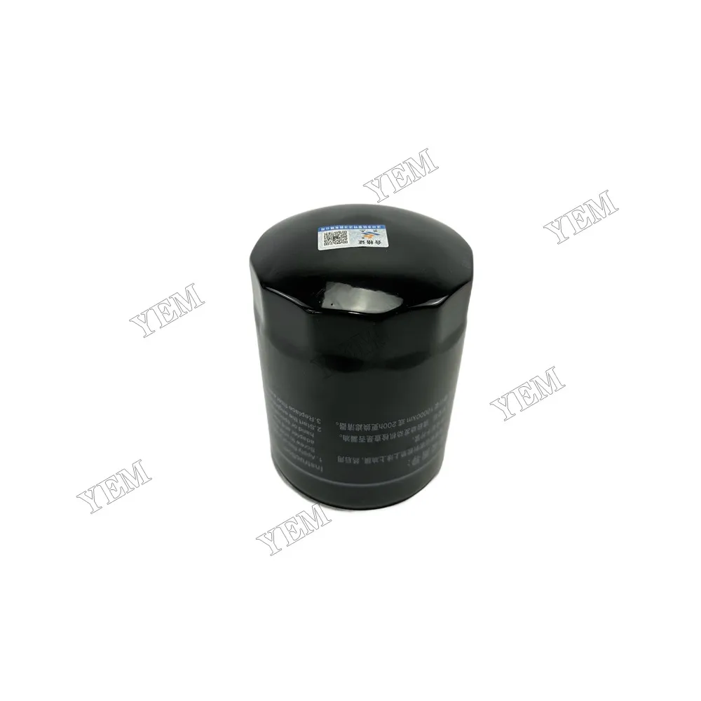 Oil Filter JX85100C Fit for John Deere Engine 6